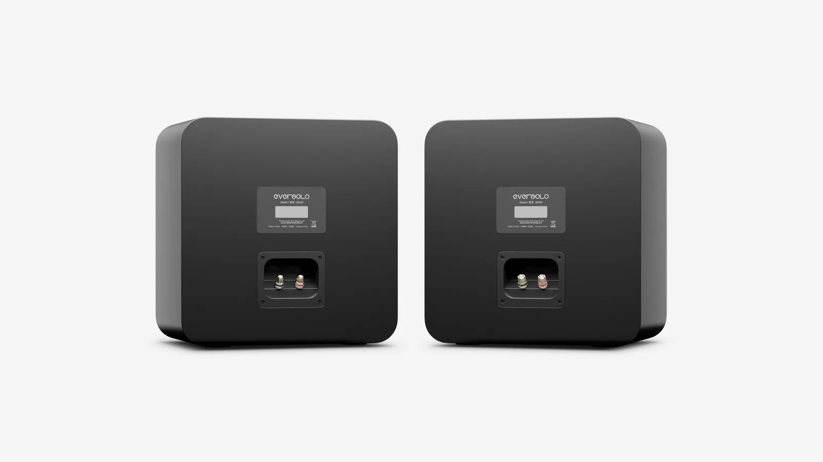 Eversolo SE100 Black view 3